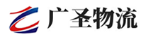 深圳到施甸县物流公司